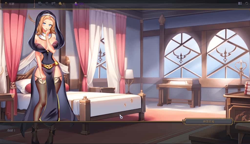PC/新作RPG 撸石 Fuckstone 炉石绅秘版 4.5G游戏封面